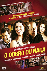 O Dobro Ou Nada