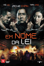 Em Nome da Lei