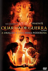 Quarto de Guerra