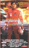 Thunderbolt  Sobre Rodas