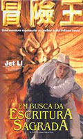 Em Busca Da Escritura Sagrada