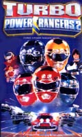 Turbo - Power Rangers 2