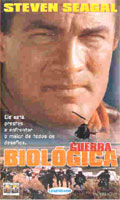 Guerra Biologica
