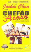 Chefao por Acaso